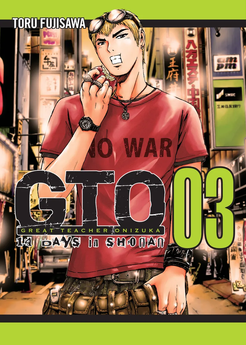 GTO: 14 Days in Shonan, Vol. 3