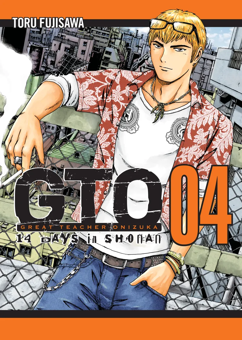 GTO: 14 Days in Shonan, Vol. 4