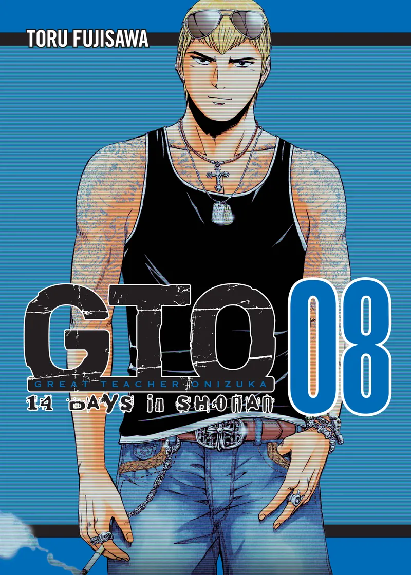 GTO: 14 Days in Shonan, Vol. 8