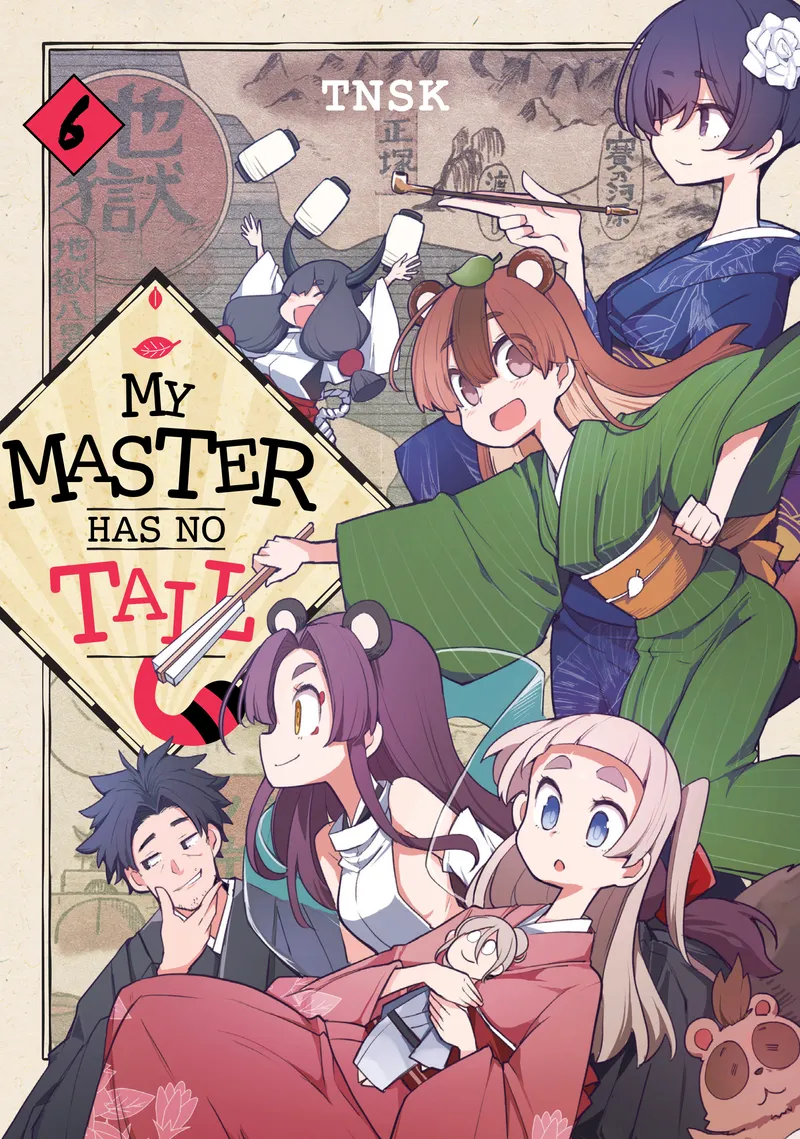 My Master Has No Tail, Vol. 6