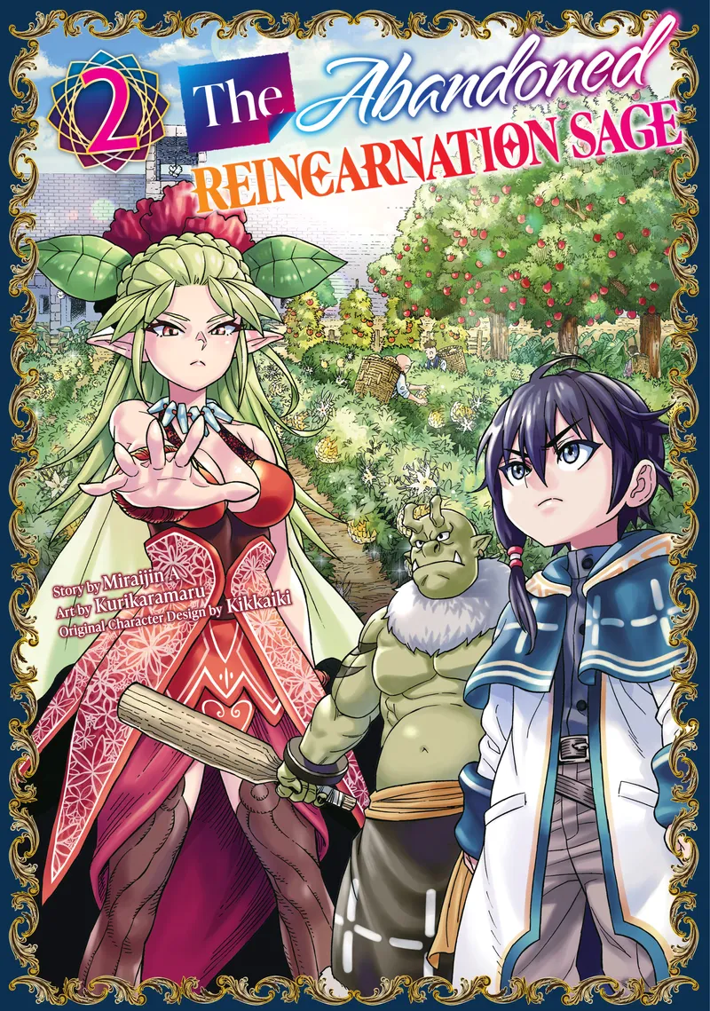 The Abandoned Reincarnation Sage, Vol. 2