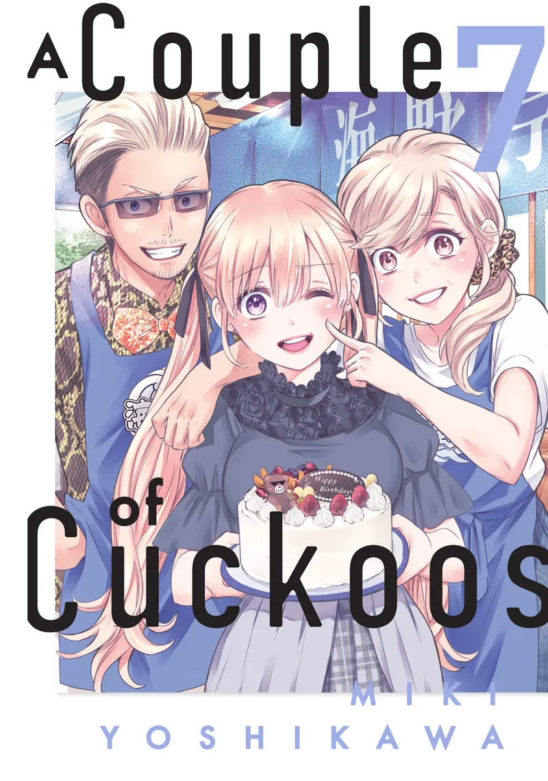 A Couple of Cuckoos, Vol. 7