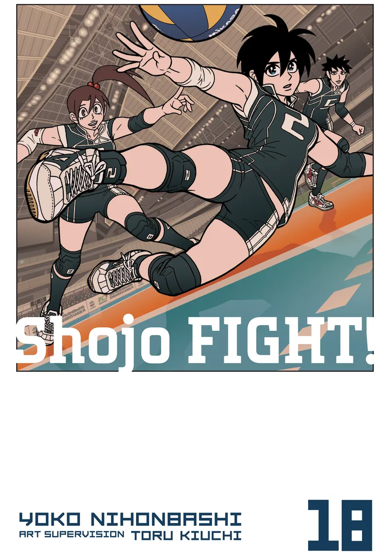 Shojo Fight, Vol. 18