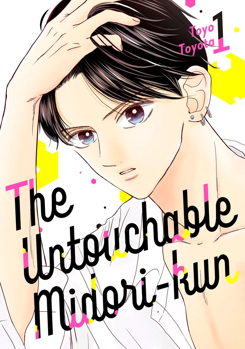 The Untouchable Midori-kun, Vol. 1