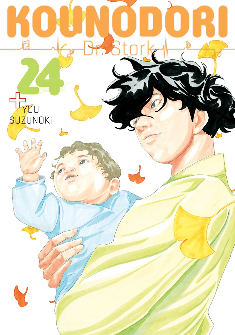 Kounodori: Dr. Stork, Vol. 24