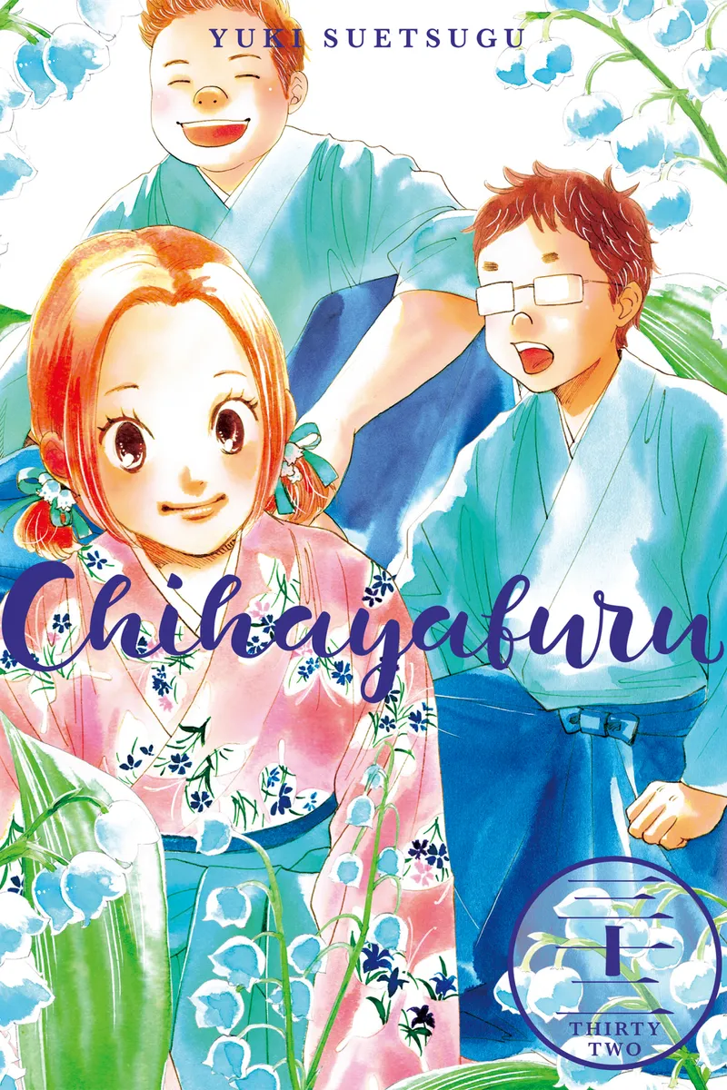 Chihayafuru, Vol. 32