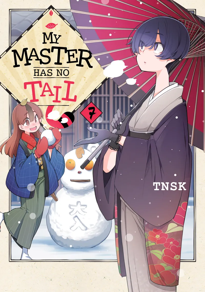 My Master Has No Tail, Vol. 7