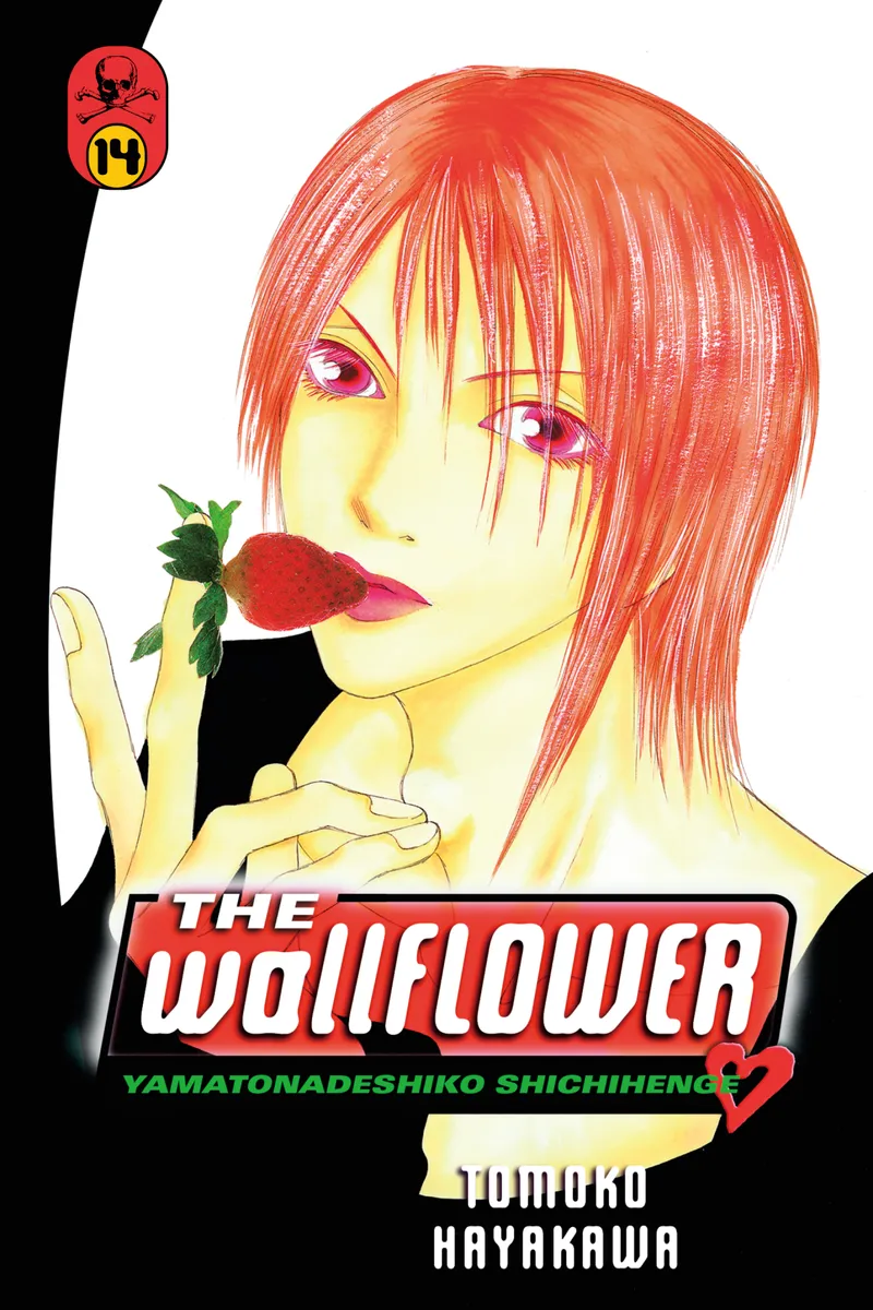 The Wallflower, Vol. 14