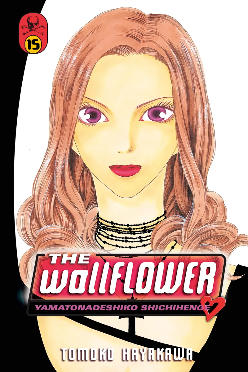The Wallflower, Vol. 15