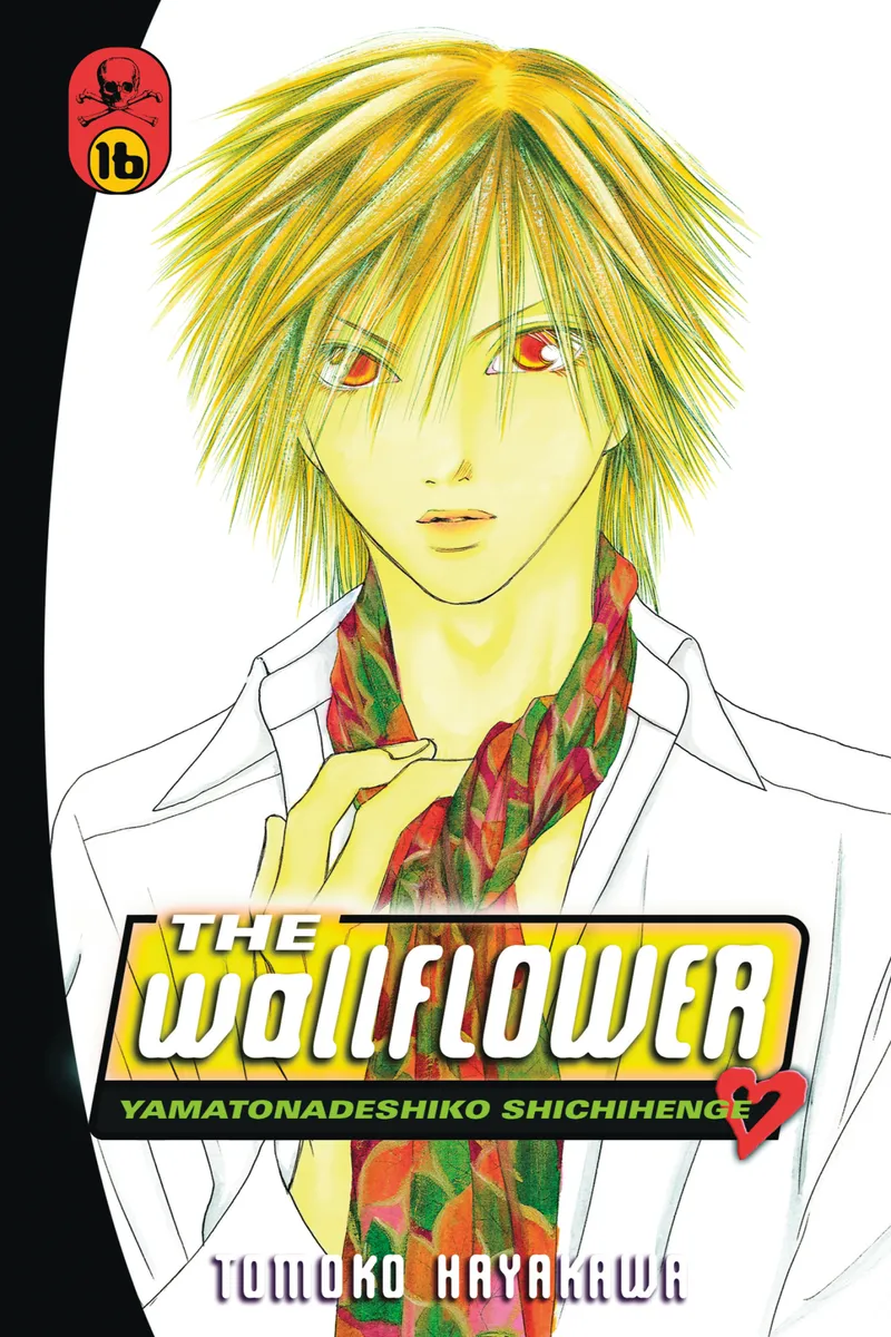 The Wallflower, Vol. 16