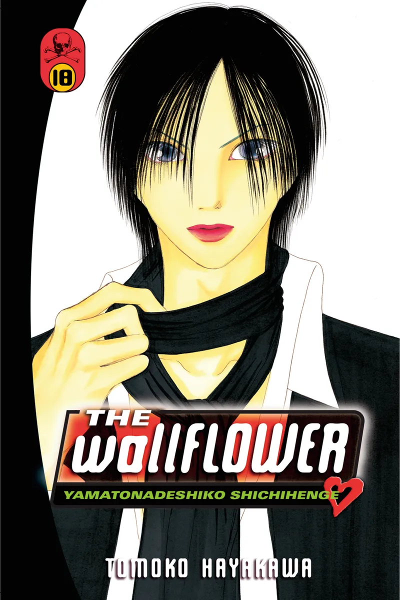 The Wallflower, Vol. 18