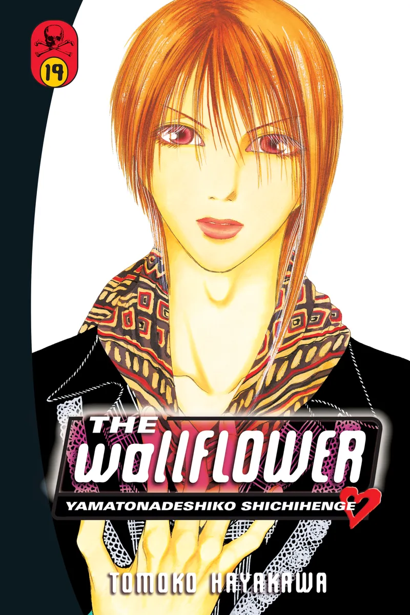 The Wallflower, Vol. 19