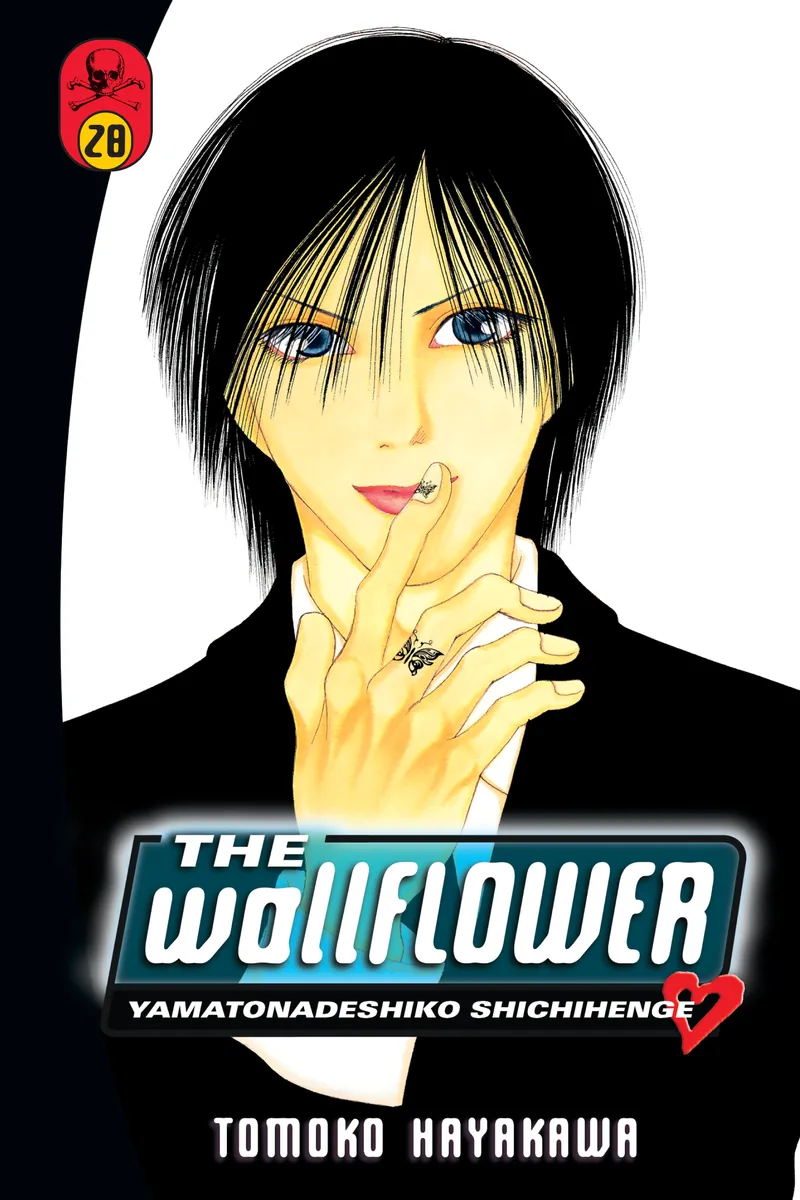 The Wallflower, Vol. 28