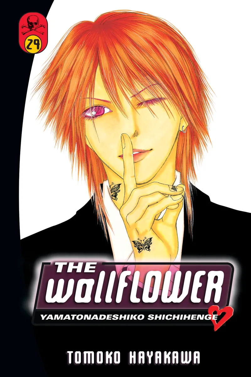 The Wallflower, Vol. 29