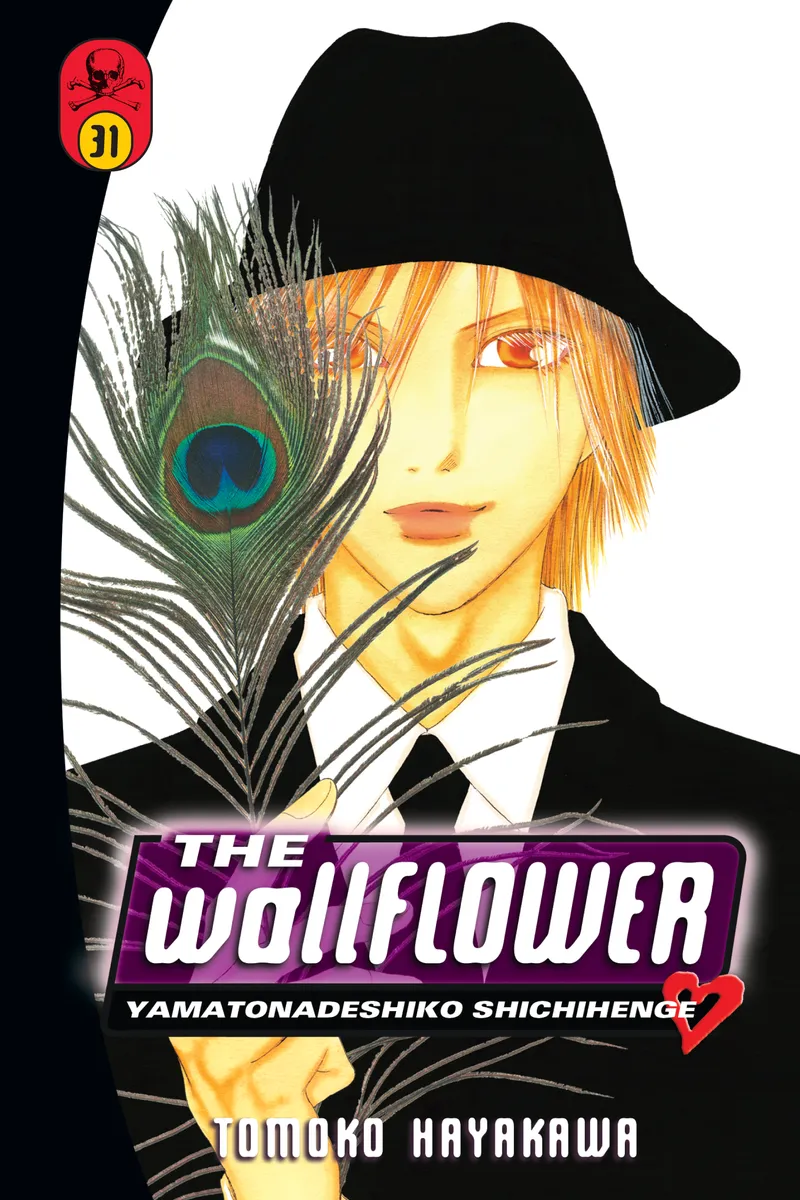 The Wallflower, Vol. 31