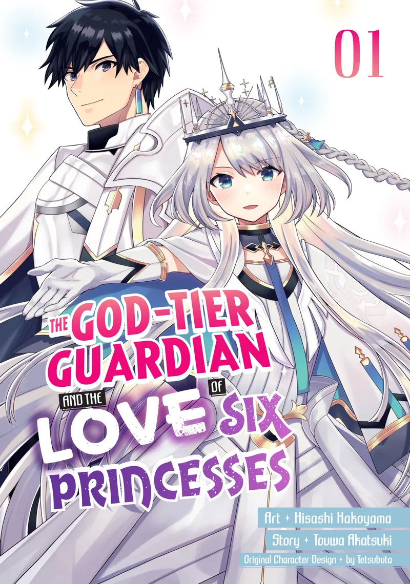 The God-Tier Guardian and the Love of Six Princesses, Vol. 1