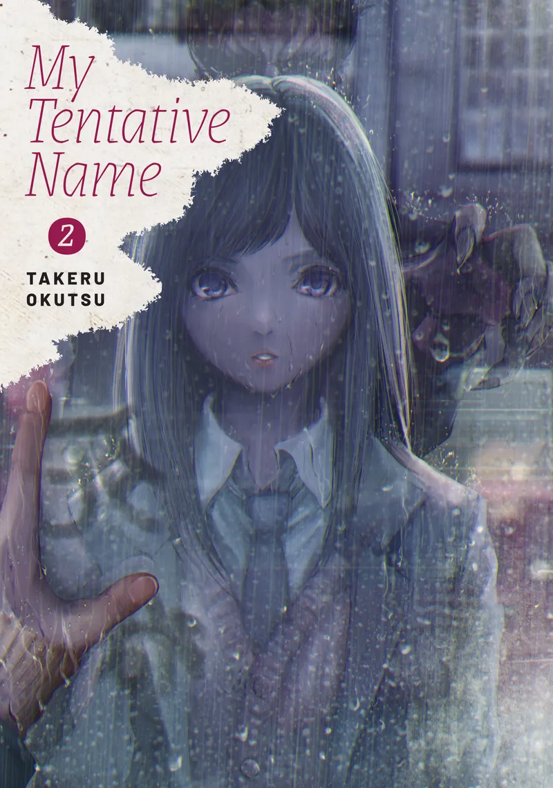 My Tentative Name, Vol. 2