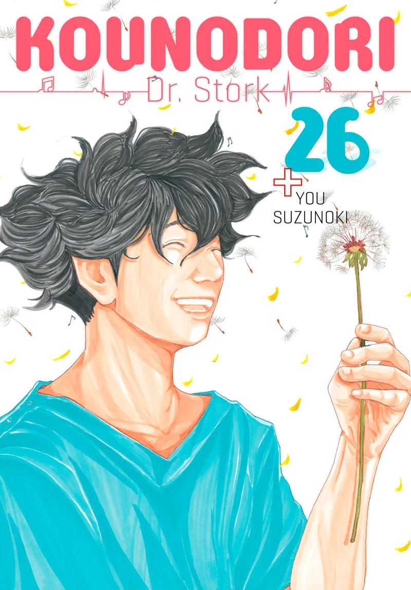 Kounodori: Dr. Stork, Vol. 26