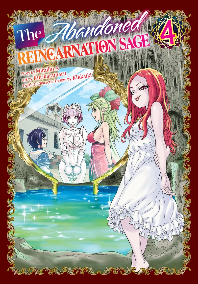 The Abandoned Reincarnation Sage, Vol. 4