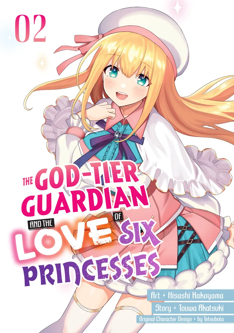 The God-Tier Guardian and the Love of Six Princesses, Vol. 2