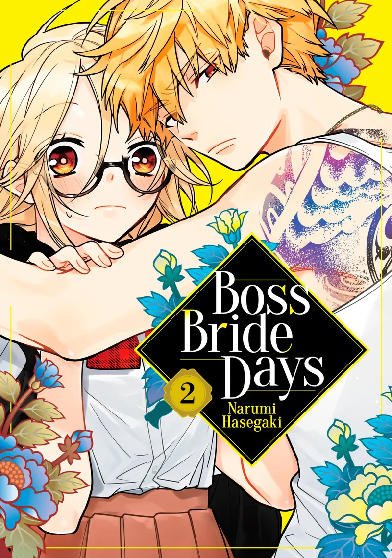 Boss Bride Days, Vol. 2