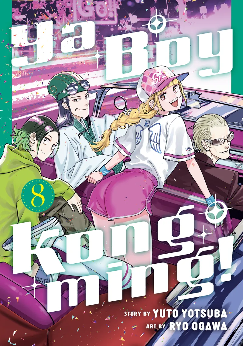 Ya Boy Kongming!, Vol. 8