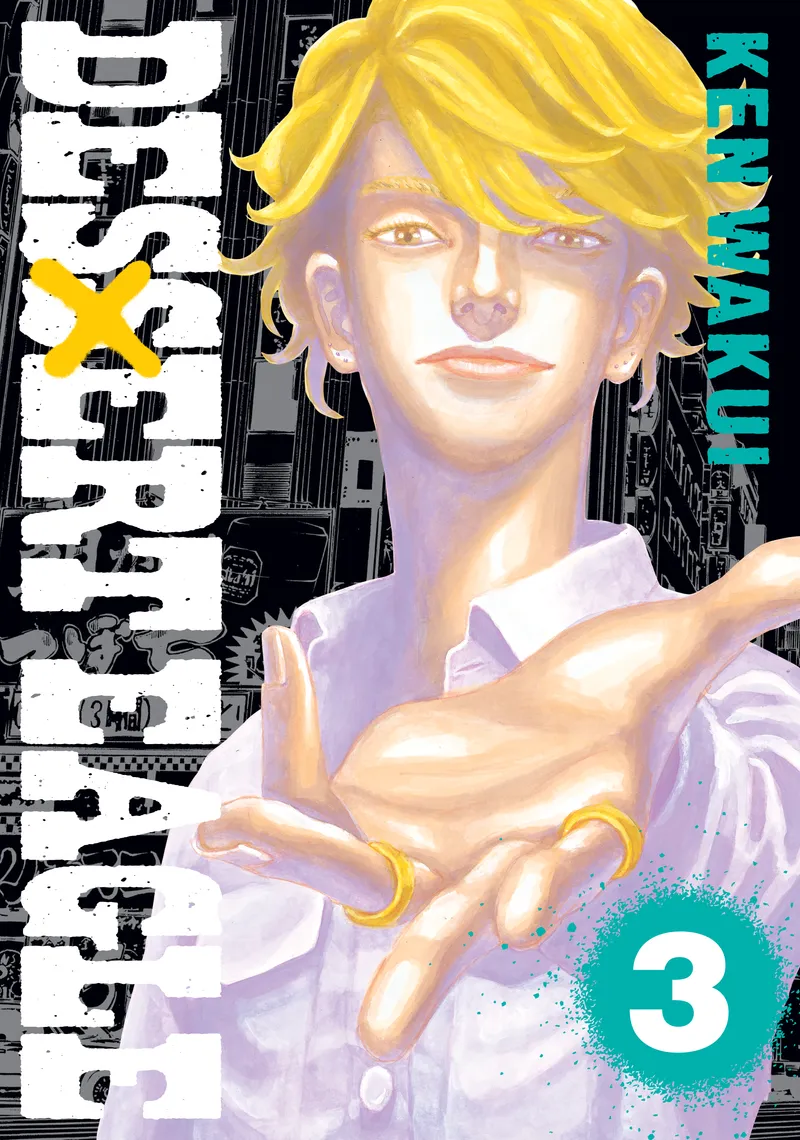 Desert Eagle, Vol. 3