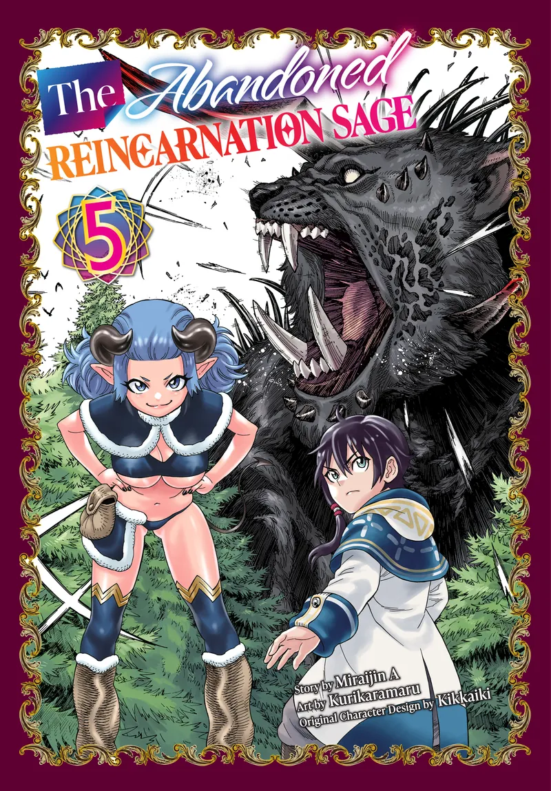 The Abandoned Reincarnation Sage, Vol. 5