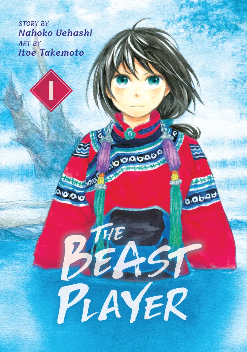 The Beast Player, Vol. 1
