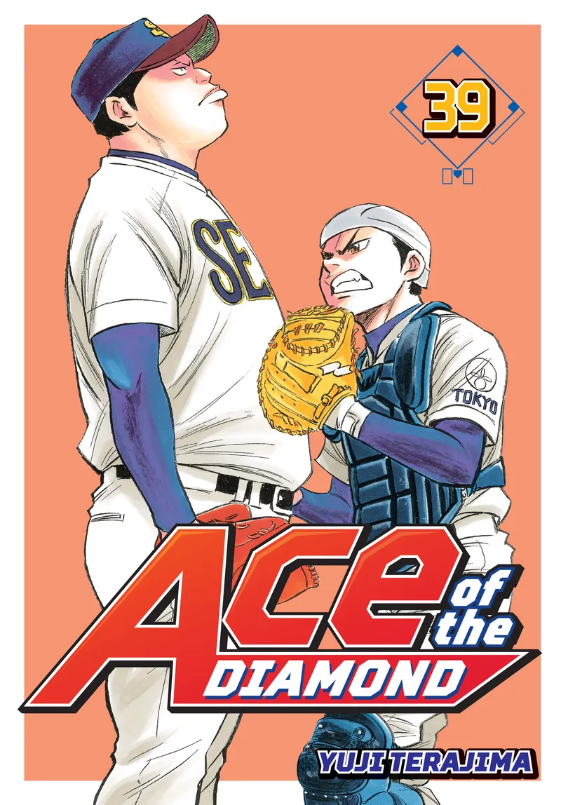 Ace of the Diamond, Vol. 39
