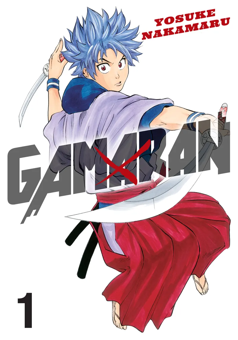 Gamaran, Vol. 1
