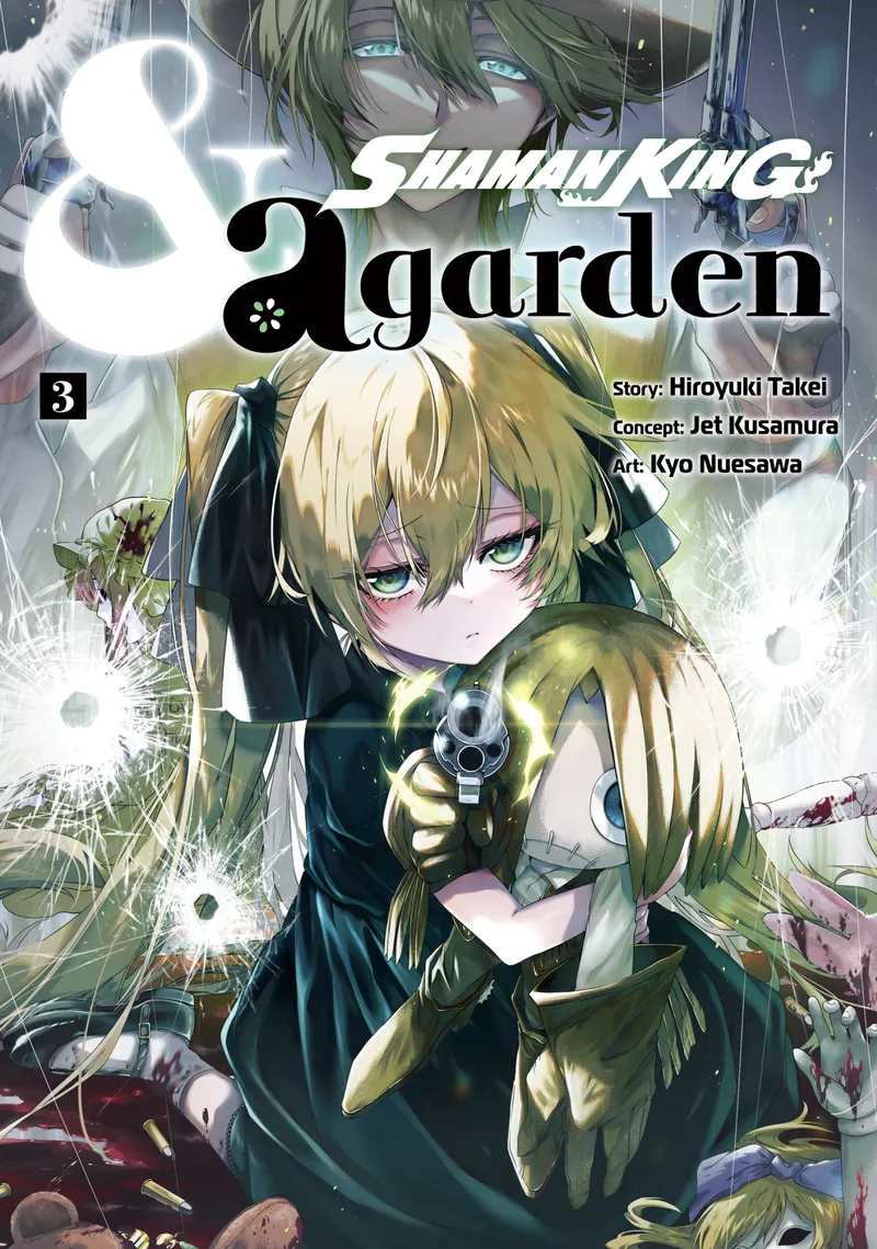 SHAMAN KING & a garden, Vol. 3