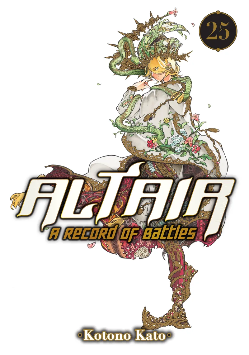 Altair: A Record of Battles, Vol. 25