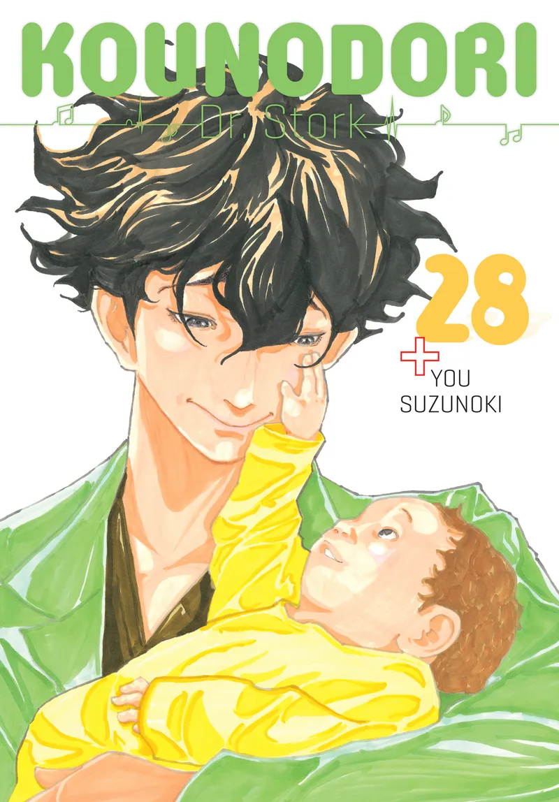 Kounodori: Dr. Stork, Vol. 28