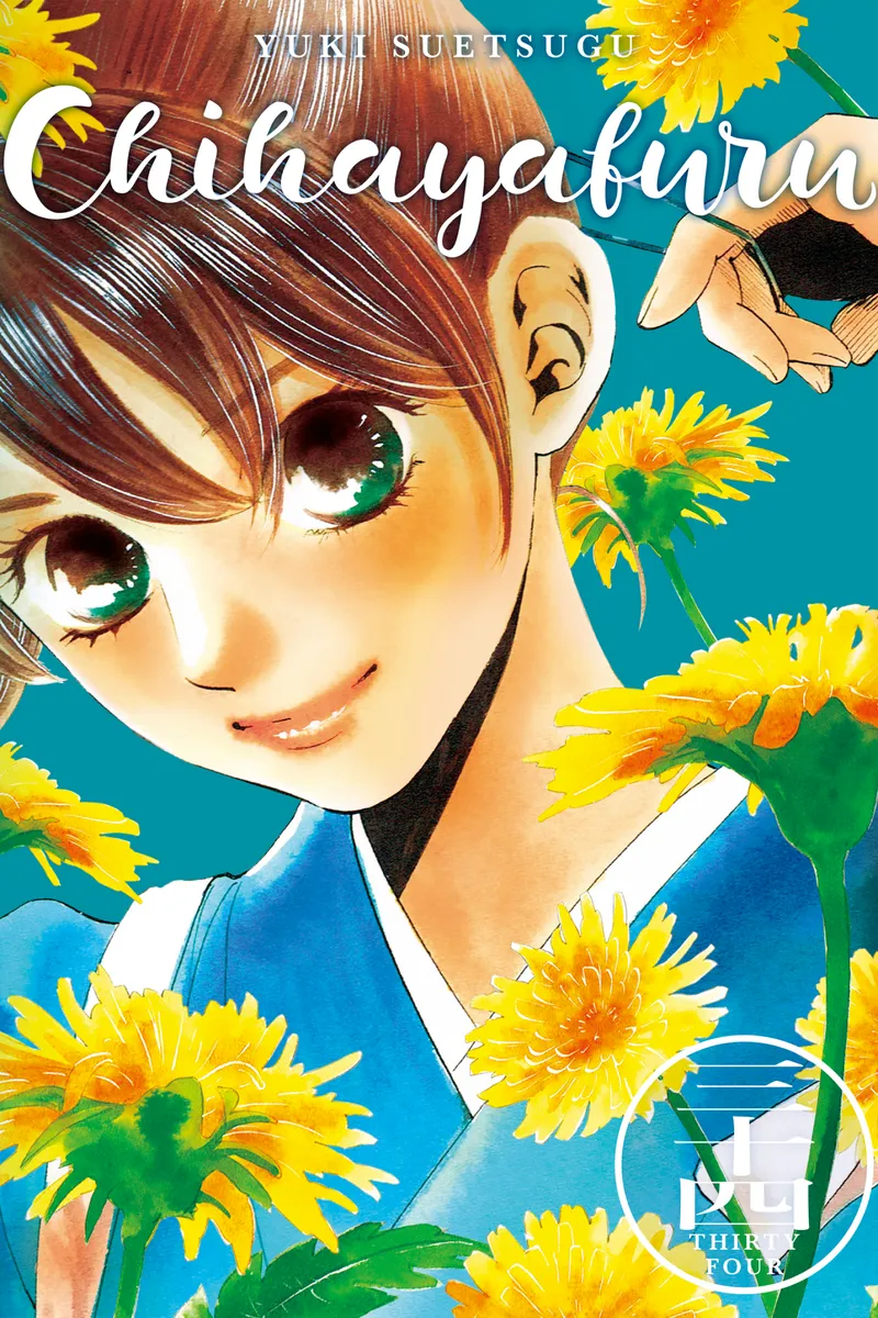 Chihayafuru, Vol. 34