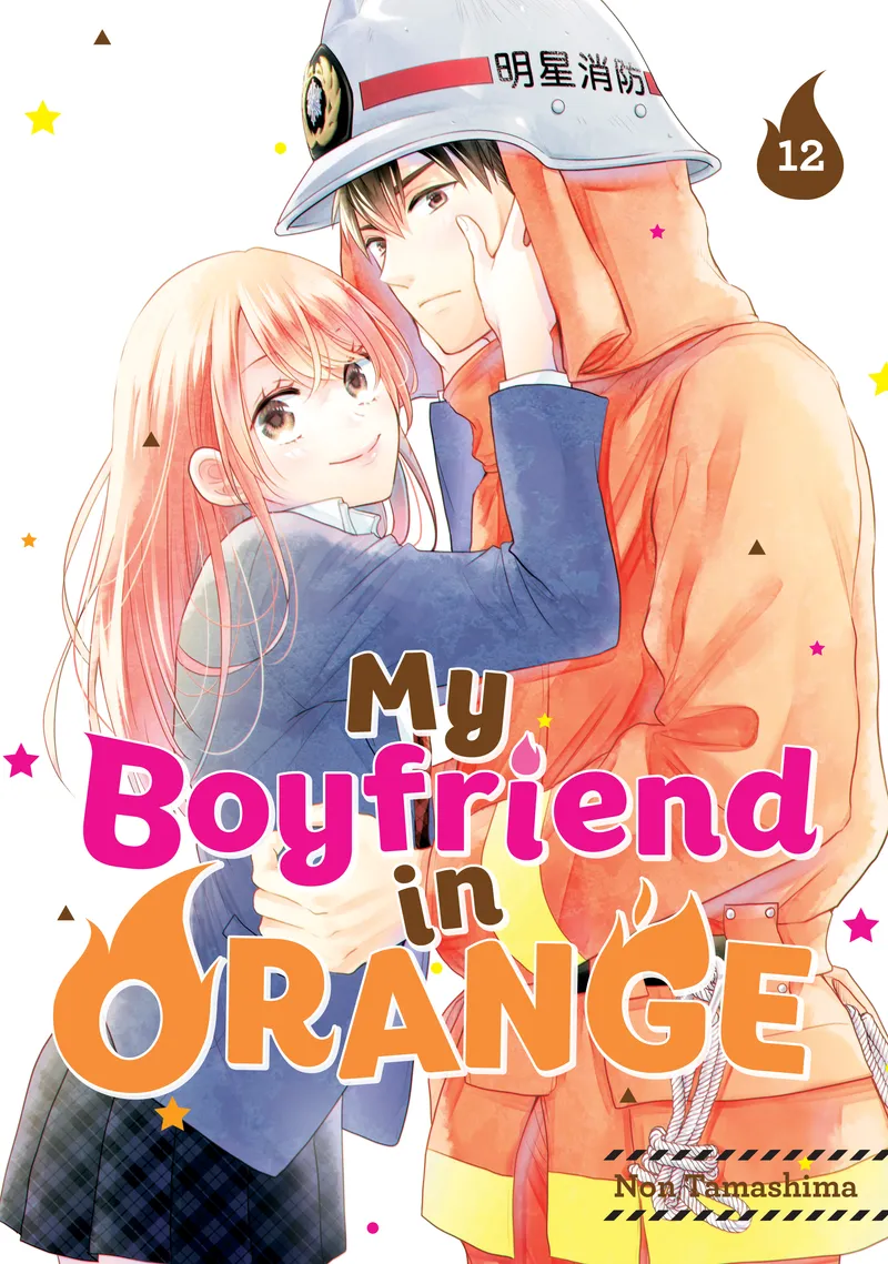 My Boyfriend in Orange, Vol. 12