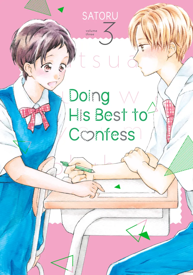 Doing His Best to Confess, Vol. 3