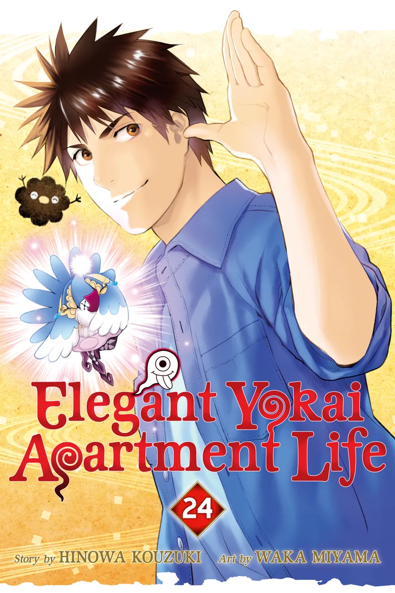 Elegant Yokai Apartment Life, Vol. 24
