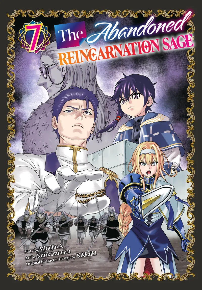 The Abandoned Reincarnation Sage, Vol. 7