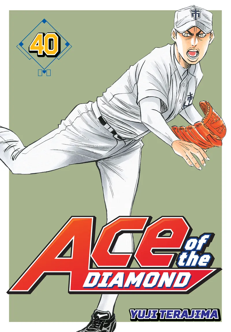 Ace of the Diamond, Vol. 40