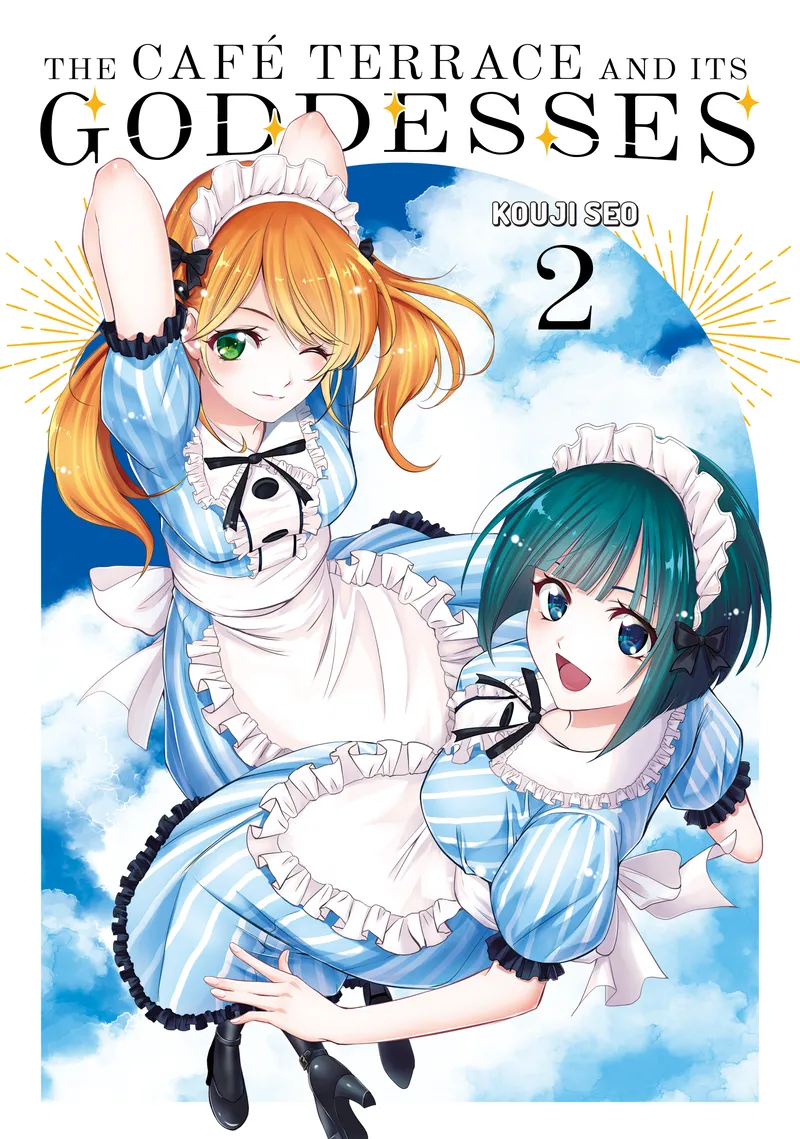 The Café Terrace and Its Goddesses, Vol. 2