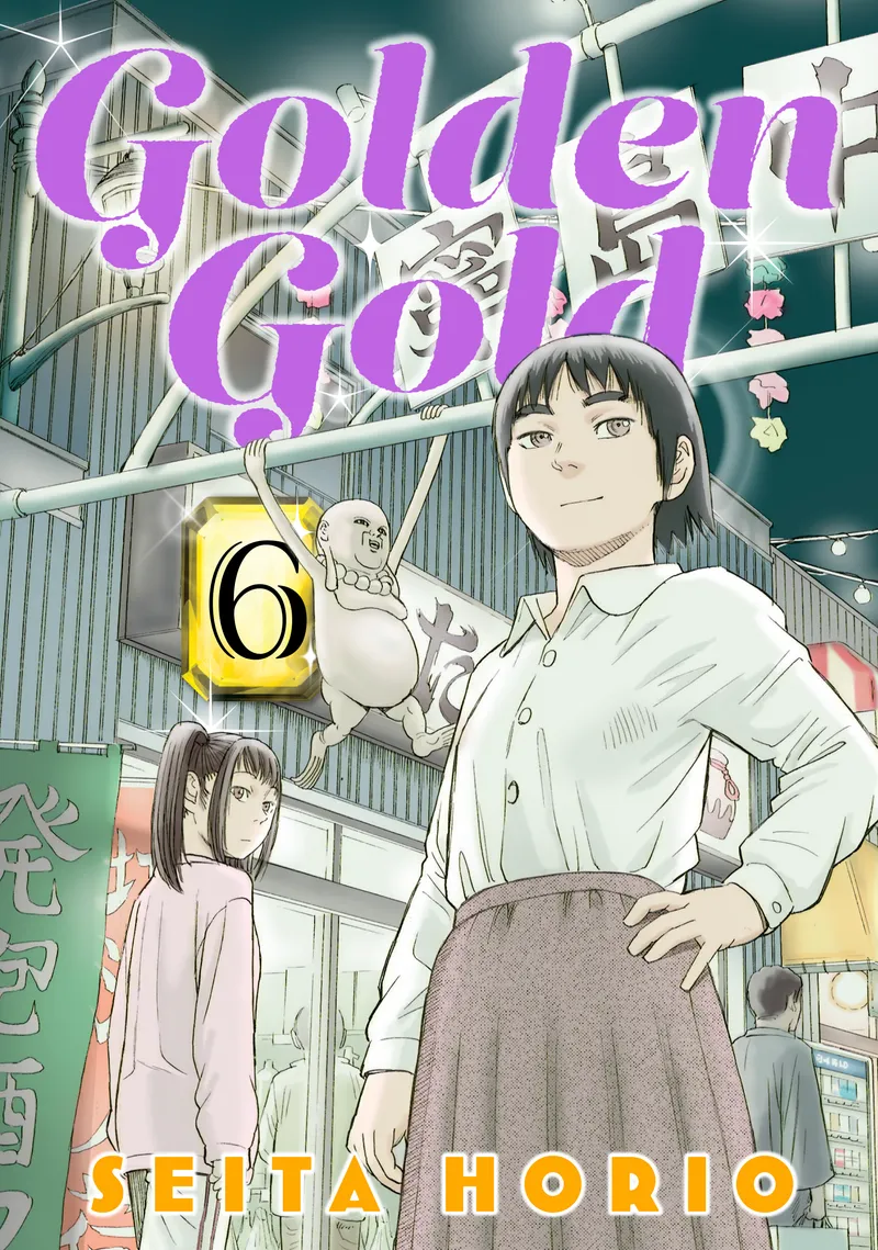 Golden Gold, Vol. 6