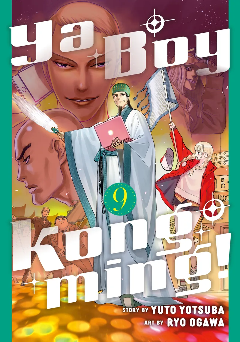 Ya Boy Kongming!, Vol. 9