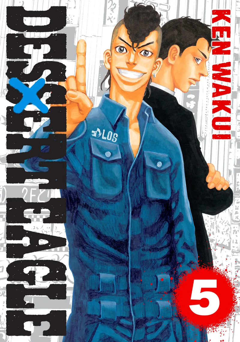 Desert Eagle, Vol. 5