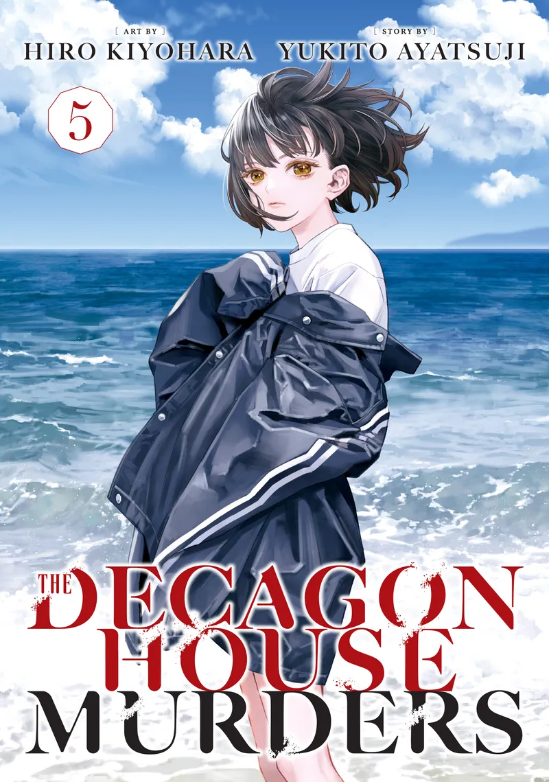 The Decagon House Murders, Vol. 5
