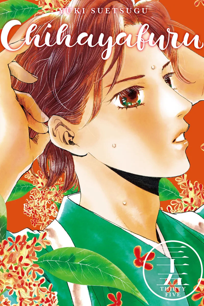 Chihayafuru, Vol. 35