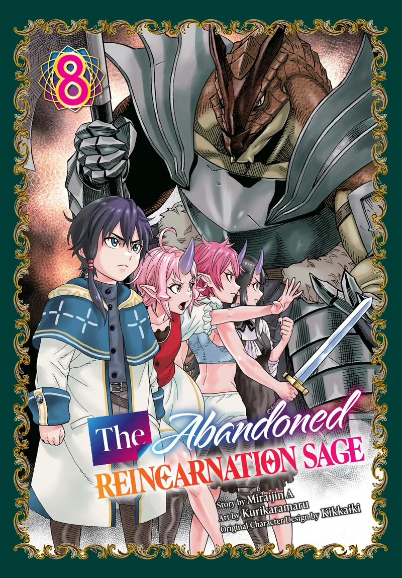 The Abandoned Reincarnation Sage, Vol. 8