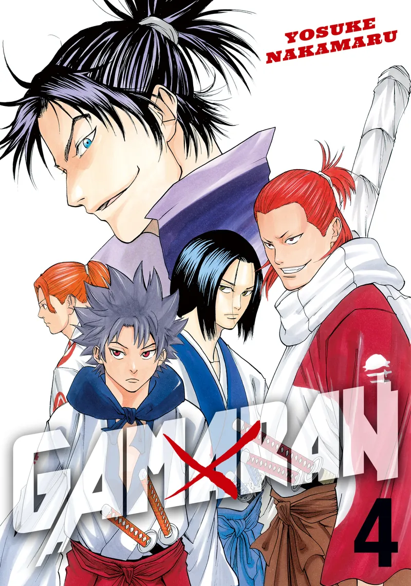 Gamaran, Vol. 4