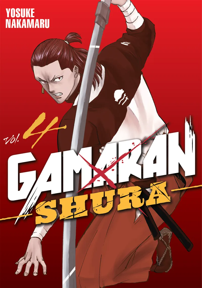 Gamaran: Shura, Vol. 4