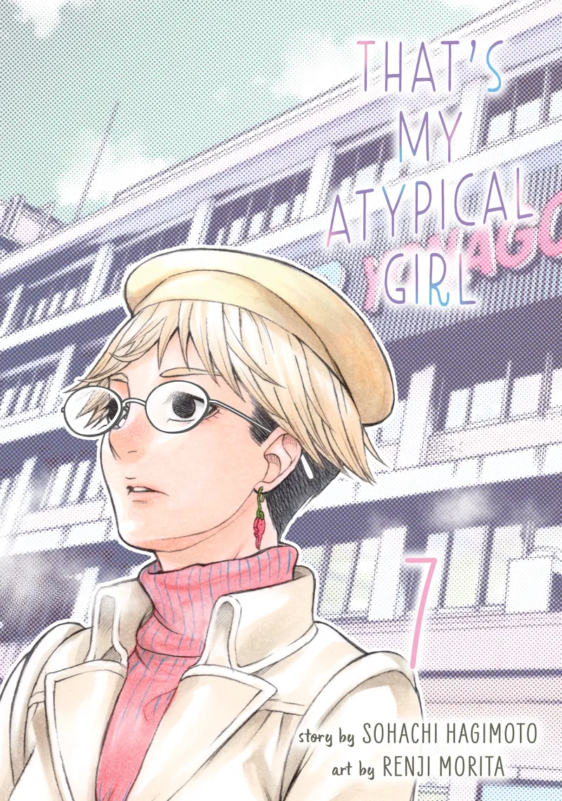 That's My Atypical Girl, Vol. 7